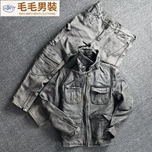 摩托爪摩托車復古牛皮水杯架萬向調節通用支架電動車自行車水壺架 歷史價格詳細信息