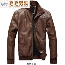 新韓版修身男士西服套裝三件套商務休閑職業西裝新郎伴郎禮服男 歷史價格詳細信息