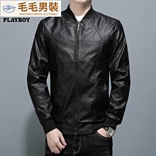 ???? ????男生高檔皮夾????時尚簡約真皮短夾????皮夾禮物迷你超薄小錢包男士短款錢包豎款學生錢包軟羊皮夾錢夾潮 歷史價格詳細信息