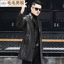 冬季新款男士三層夾棉牛奶絨睡衣保暖大碼加厚長袖休閑家居服套裝 歷史價格詳細信息