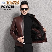 貂皮外套男士皮衣2022新款冬季加厚連帽痞帥精神小伙仿皮草大衣-促銷 歷史價格詳細信息