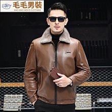 山羊皮皮衣男真皮皮衣中老年爸爸商務休閑海寧春秋冬皮夾克外套A881471 歷史價格詳細信息