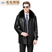 中老年唐裝真皮皮衣男爺爺爸爸裝風皮夾克盤扣皮外套春秋薄款 歷史價格詳細信息