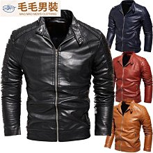新品 男士夾克外套 素色簡約百搭衝鋒衣 韓版工裝外套 情侶款連帽外套棒球服防風外套飛行夾克-潮男服飾 歷史價格詳細信息