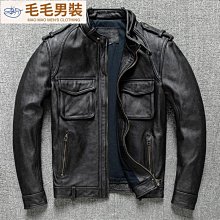 機車服男式皮衣短版繡花緊身型青年翻領皮夾克男外套2021秋冬季潮壬辰服飾 歷史價格詳細信息