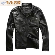 機車服男式皮衣短版繡花緊身型青年翻領皮夾克男外套2021秋冬季潮壬辰服飾 歷史價格詳細信息