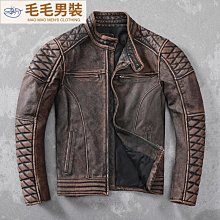 潮流皮衣重磅頭層純 機車皮夾克  皮衣男翻領機車服緊身 時尚新品-毛毛男裝 歷史價格詳細信息