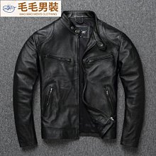 新款 頭層 青年立領 緊身機車服皮衣 哈雷夾克男裝休閒外套-毛毛男裝 歷史價格詳細信息