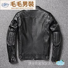 機車皮衣 騎士皮衣 男皮衣 PU外套 皮夾克 皮衣外套男潮流社會小夥褂子男士皮夾克緊身機車外套男潮-時尚男裝 歷史價格詳細信息