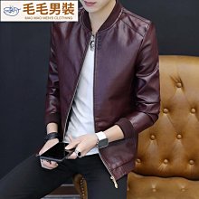男裝中老年男士外套 爸爸裝 春秋薄款 夾克衫 老年人 褂子衣服 中年翻領 寬松百搭外套 外套 外套男 長袖外套 男-時尚男裝 歷史價格詳細信息