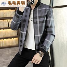 男士皮衣 皮外套 秋冬刷毛皮夾克 飛行夾克機車服 韓版百搭緊身休閒外套男 防風衣 小外套皮外套 男士保 歷史價格詳細信息