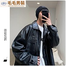 港風複古網紅外套女 薄外套 短款外套 學生韓版寬鬆BF風外套 新款小個子棒球服 夾克外套 薄款長袖外套-『miss木木女裝』 歷史價格詳細信息