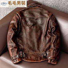正品真皮 秋冬季新款頭層厚牛皮真皮皮衣男哈雷機車皮夾克復古做舊男士外套-毛毛男裝 價格比較,價格查詢,歷史價格詳細信息