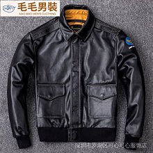 ***真力時大飛 Zenith Pilot Type 20 致敬錶*** 歷史價格詳細信息