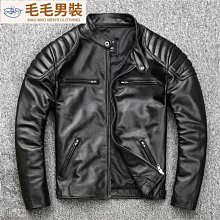 立領緊身斜紋夾克外套男 潮牌工裝外套男 春秋季痞帥男裝上衣服 2023新款褂子高級感休閒夾克 M-3XL 歷史價格詳細信息