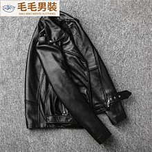 緊身領帶男士8cm 商務職業條紋領帶 婚禮西裝配飾 行政會議 晚會派對休閒配飾 滌絲領帶男（滿599元免運） 歷史價格詳細信息