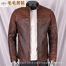 摩托爪摩托車復古牛皮水杯架萬向調節通用支架電動車自行車水壺架 歷史價格詳細信息