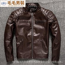 山羊皮皮衣男真皮皮衣中老年爸爸商務休閑海寧春秋冬皮夾克外套A881471 歷史價格詳細信息