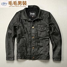 皮衣  哈雷重磅 頭層純牛皮 真皮皮衣男機車立領緊身短版皮夾克春秋外套機車皮衣 時尚皮衣  AL15-毛毛男裝 歷史價格詳細信息