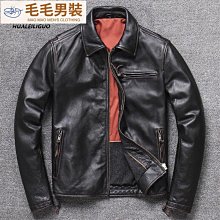 新款馬皮皮衣男翻領簡約休閑司閘員真皮夾克日系修身秋冬外套潮牌-毛毛男裝 歷史價格詳細信息