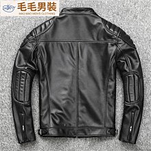 新款真皮皮衣男春秋季翻領中年男士中長款夾克外套商務休閑上衣外套A881620 歷史價格詳細信息