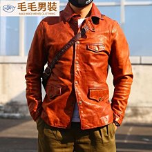 男裝全真皮包扣防過敏皮帶男女同款頭層牛皮窄腰帶 歷史價格詳細信息