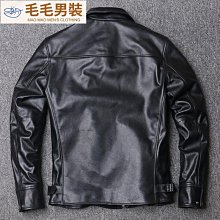 新款真皮皮衣男春秋季翻領中年男士中長款夾克外套商務休閑上衣外套A881620 歷史價格詳細信息