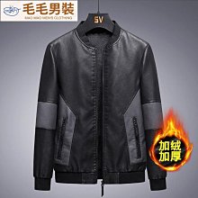 280碼克黑色ok布 粘扣布潛水面料 護膝腰帶布料 歷史價格詳細信息