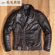 機車服男式皮衣短版繡花緊身型青年翻領皮夾克男外套2021秋冬季潮壬辰服飾 歷史價格詳細信息