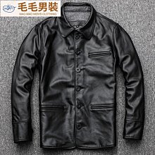 牛皮翻毛皮真皮皮料反絨皮毛皮鞋靴箱包內里用料裝飾皮革面料DIY 歷史價格詳細信息
