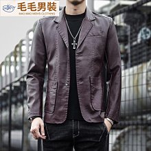 秋季新款皮衣男潮流機車外套修身韓版青年皮夾克衣帥氣秋冬翻領杉 歷史價格詳細信息