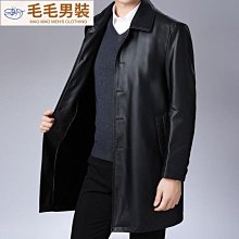 皮衣男冬季加絨加厚立領防風皮夾克中老年爸爸裝休閑外套-毛毛男裝 歷史價格詳細信息