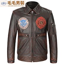 復古做舊皮衣外套男大口袋機車服新款春秋潮牌痞帥工裝皮夾克 歷史價格詳細信息