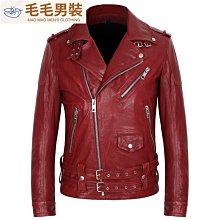 皮衣 夾克 外套-純色薄款簡約休閒男外套4色73ud25[獨家進口][米蘭精品] 歷史價格詳細信息