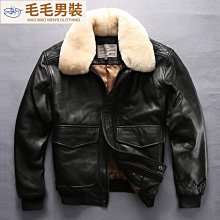 美式空軍A2飛行服真皮皮衣男綿羊皮飛行員皮夾克短款加肥大碼外套-毛毛男裝 價格比較,價格查詢,歷史價格詳細信息