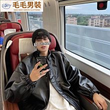 男士外套春秋秋冬季皮衣男韓版修身加絨加厚皮夾克男裝潮-毛毛男裝 歷史價格詳細信息