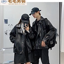 新品寬松男皮加厚加絨保暖男士pu皮子防水幹活穿工作摩托車騎行 歷史價格詳細信息