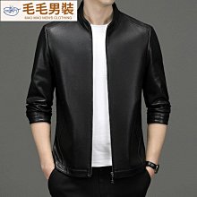男裝 男夾克 立領外套 修身外套 翻領外套 風衣外套 雙排釦外套男生 男外套 素色外套 開襟外套 軍裝外套 男休閒-時尚男裝 歷史價格詳細信息