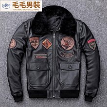 男童毛呢外套冬季加厚夾棉兒童呢子大衣寶寶粉色格子翻領拉鍊夾克 歷史價格詳細信息