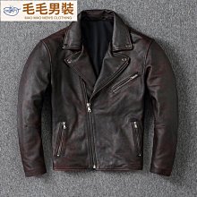機車皮衣 皮衣夾克 皮衣外套 雷機車進做舊頭層純牛皮真皮衣男士立領緊身機車夾克外套-毛毛男裝 歷史價格詳細信息