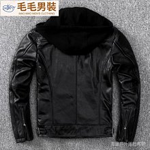 熱賣哈雷牧馬人H13轉接線汽車改裝配件H4轉H13LED大燈汽車燈座連接線 歷史價格詳細信息