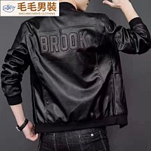 皮棒球外套 毛呢棒球外套 刷毛棒球服復古vebe風外套女2023新款秋冬寬鬆ins潮加厚情侶夾克 歷史價格詳細信息