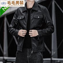 秋季新款假兩件毛衣男休閑百搭青年高級感條紋襯衫領針織打底衫潮【zero潮流屋】 歷史價格詳細信息