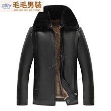 大氣男裝 高端  男士夾克外套 新款春秋季韓版潮流修身茄克男裝純棉冬帥氣休閑夾克外套上衣 防風外套男 工裝夾克-時尚男裝 歷史價格詳細信息