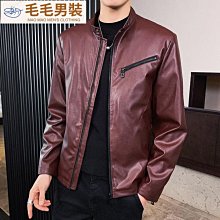 代理   潮男士港風磨砂復古微喇牛仔褲男一件男 歷史價格詳細信息