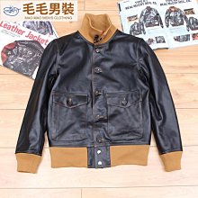 新款真皮皮衣男春秋季翻領中年男士中長款夾克外套商務休閑上衣外套A881620 歷史價格詳細信息