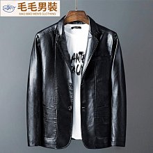 皮夾克男韓版潮流修身痞帥炸街精神小伙皮衣外套棒球領皮衣服 歷史價格詳細信息