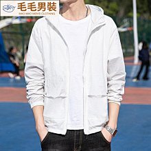 韓版百搭夾克外套 潮流潮牌男士工裝棒球服 春秋新款外套男 潮流大碼寬松棒球服 大碼oersize百搭帥氣夾克 5-時尚男裝 歷史價格詳細信息