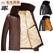 【促銷】皮衣外套 皮外套 皮衣 植鞣牛皮拚羊皮毛一體羽絨服白鴨絨超厚重保暖連帽真皮皮衣男冬季 歷史價格詳細信息