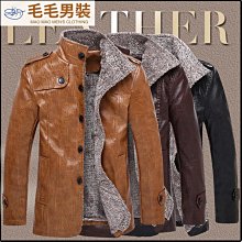 秋冬新款皮毛一體 男士加絨皮衣中長款 PU皮夾克男  男式外套批-毛毛男裝 歷史價格詳細信息